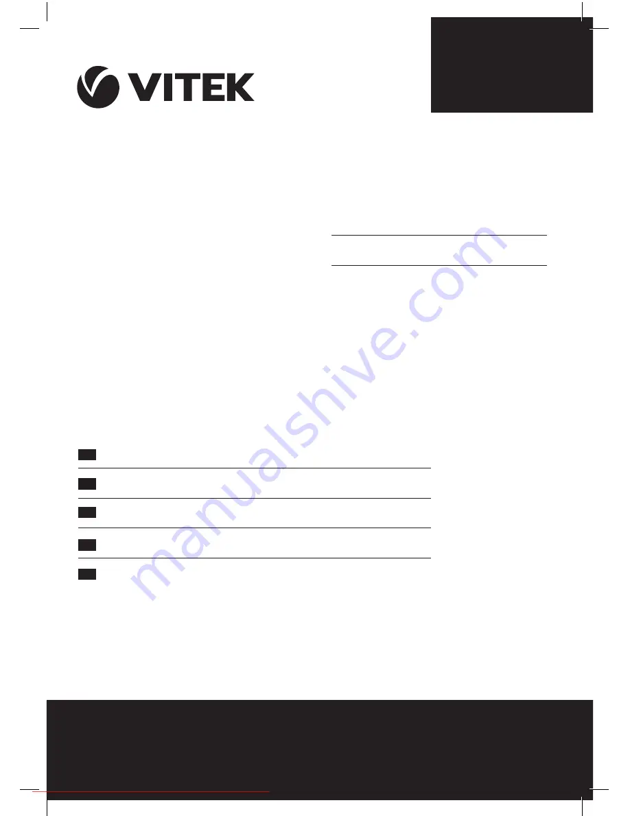 Vitek VT-3478 Manual Instruction Download Page 1