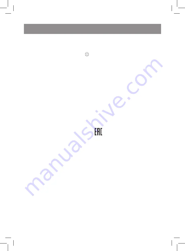 Vitek VT-3505 SR Manual Instruction Download Page 17