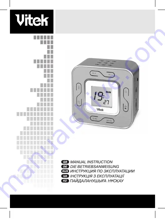 Vitek VT-3525 SR Instruction Manual Download Page 1