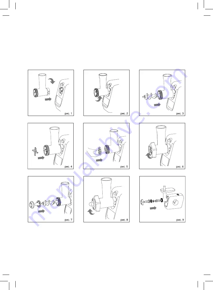 Vitek VT-3605 Manual Instruction Download Page 3