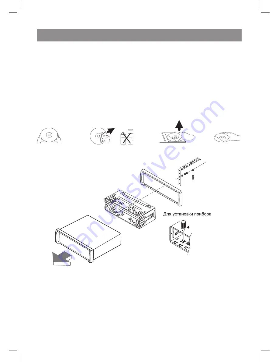 Vitek VT-3621 BK Скачать руководство пользователя страница 18