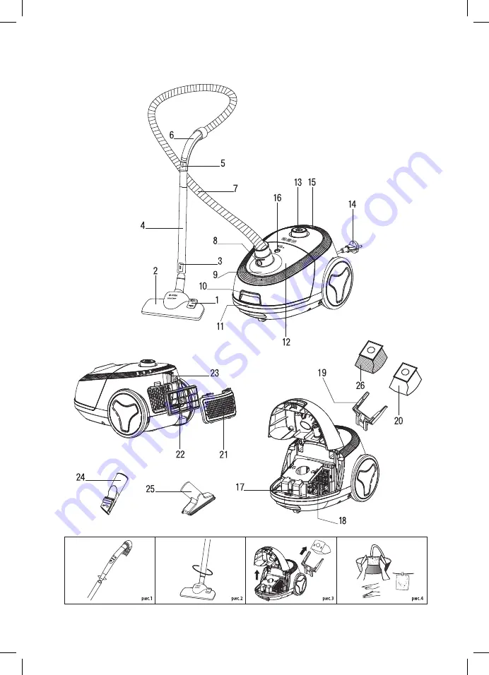 Vitek VT-8138 Manual Instruction Download Page 2