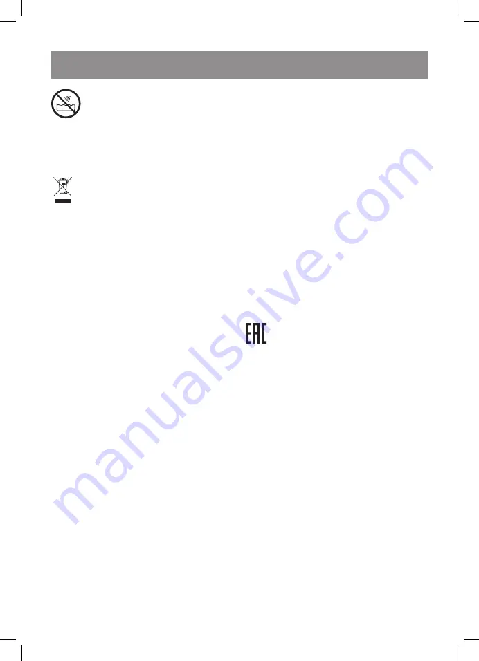 Vitek VT-8220 Manual Instruction Download Page 14