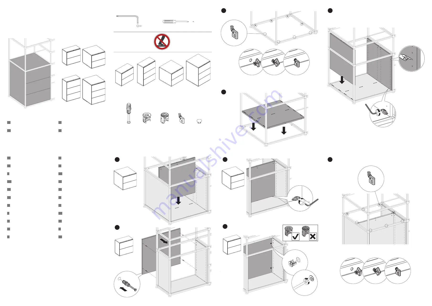 VITRA Kado Office Drawer Скачать руководство пользователя страница 1