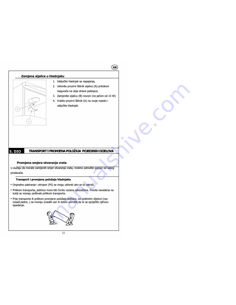 Vivax CF 360 S Скачать руководство пользователя страница 13