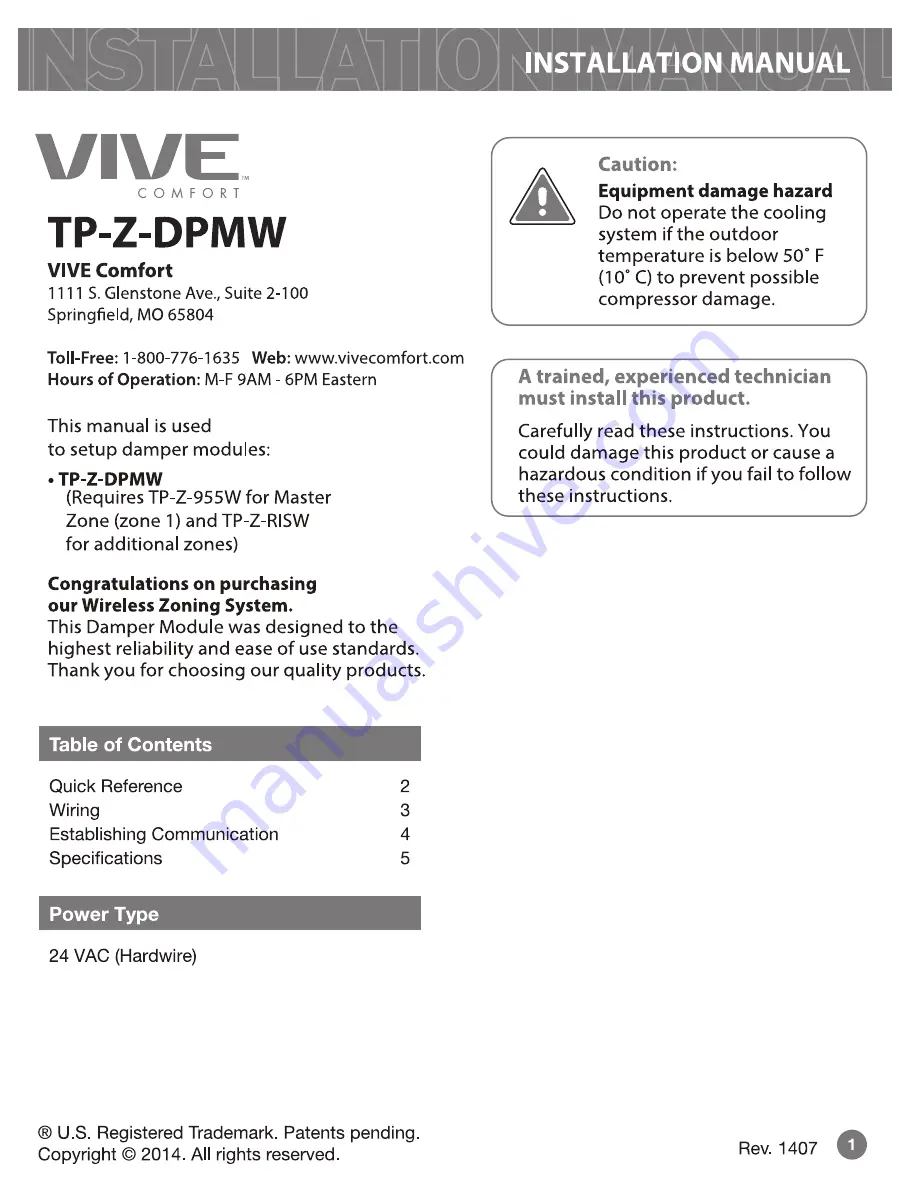 Vive TP-Z-DPMW Installation Manual Download Page 1