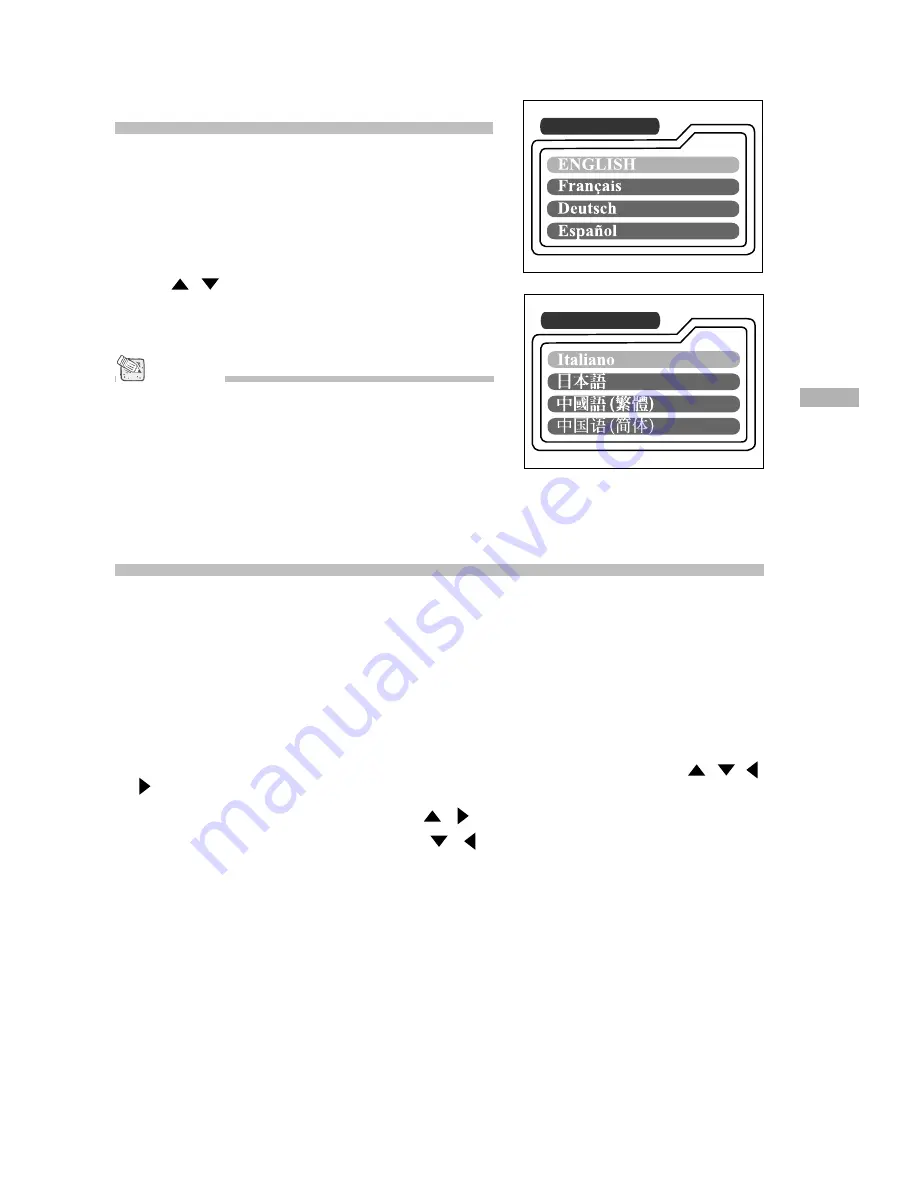 Vivitar Vivicam 3675 User Manual Download Page 16