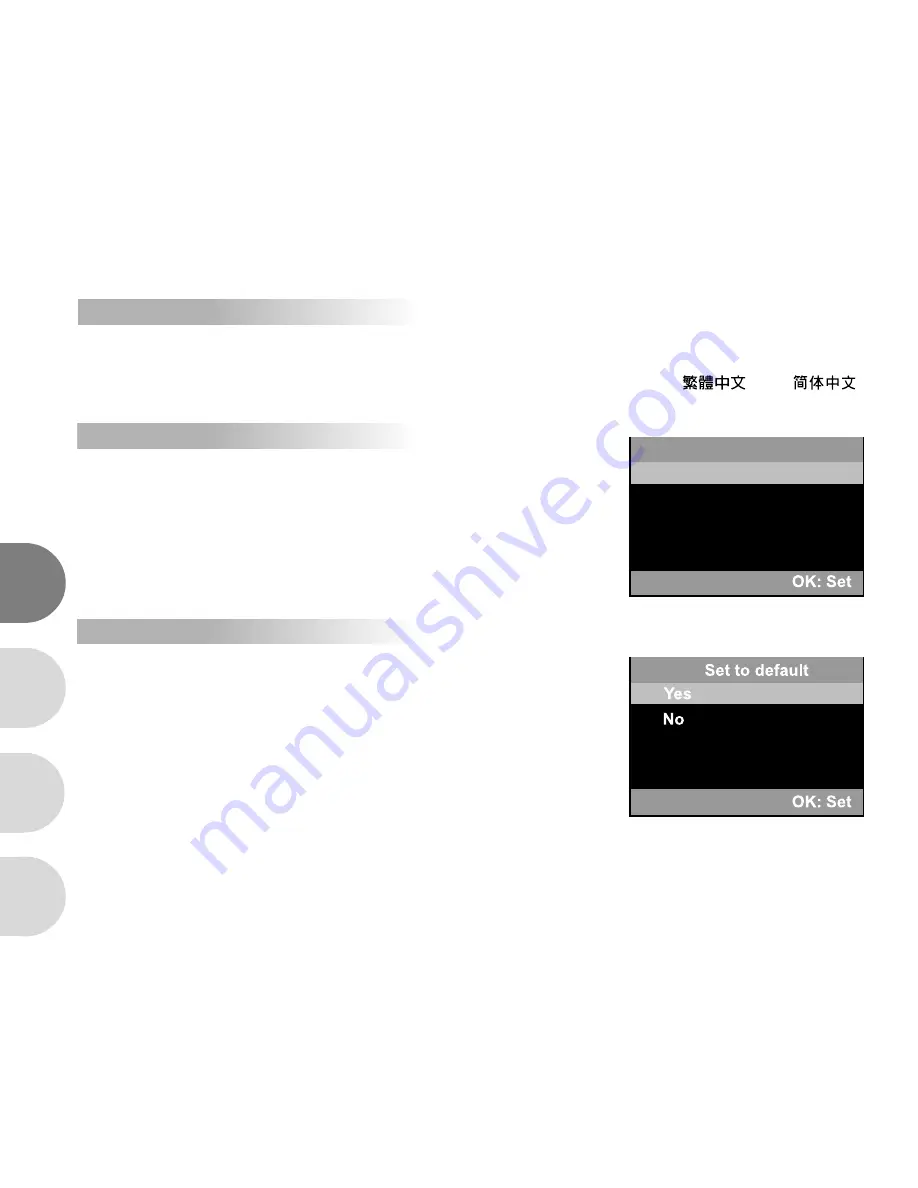 Vivitar Vivicam 3815 User Manual Download Page 67