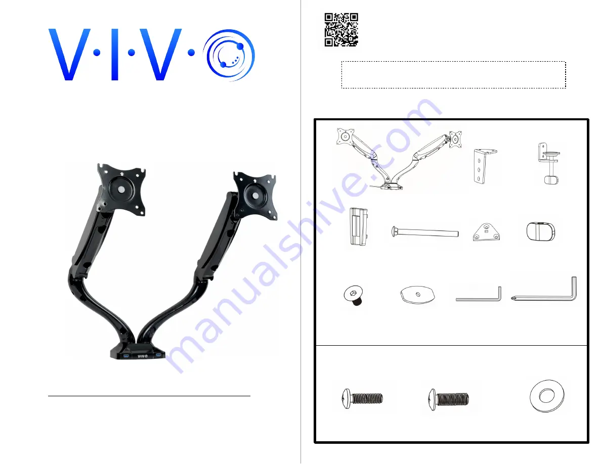 Vivo STAND-V002DU Instruction Manual Download Page 1