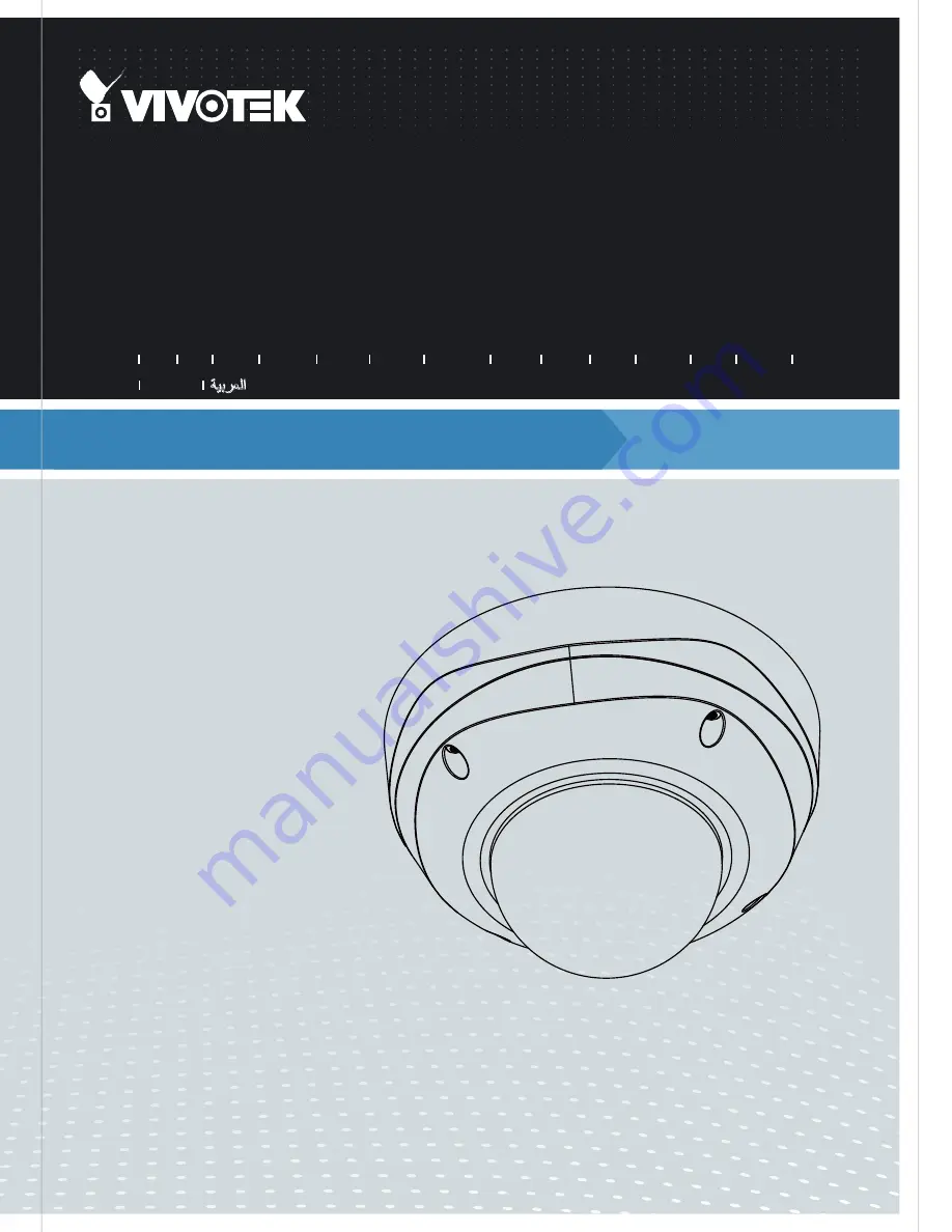 Vivotek FD8355EHV Скачать руководство пользователя страница 1