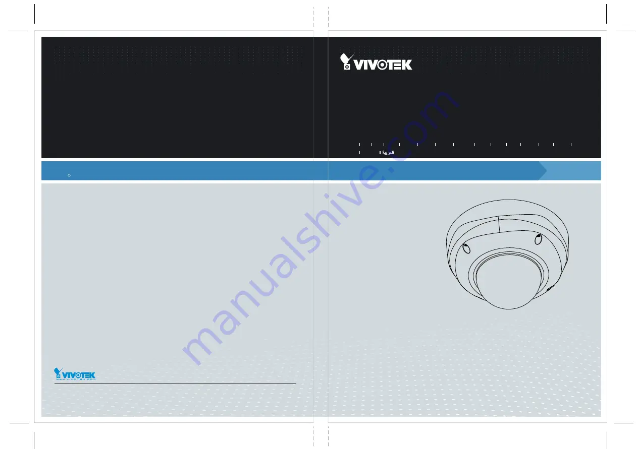 Vivotek FD8381-EV Скачать руководство пользователя страница 1