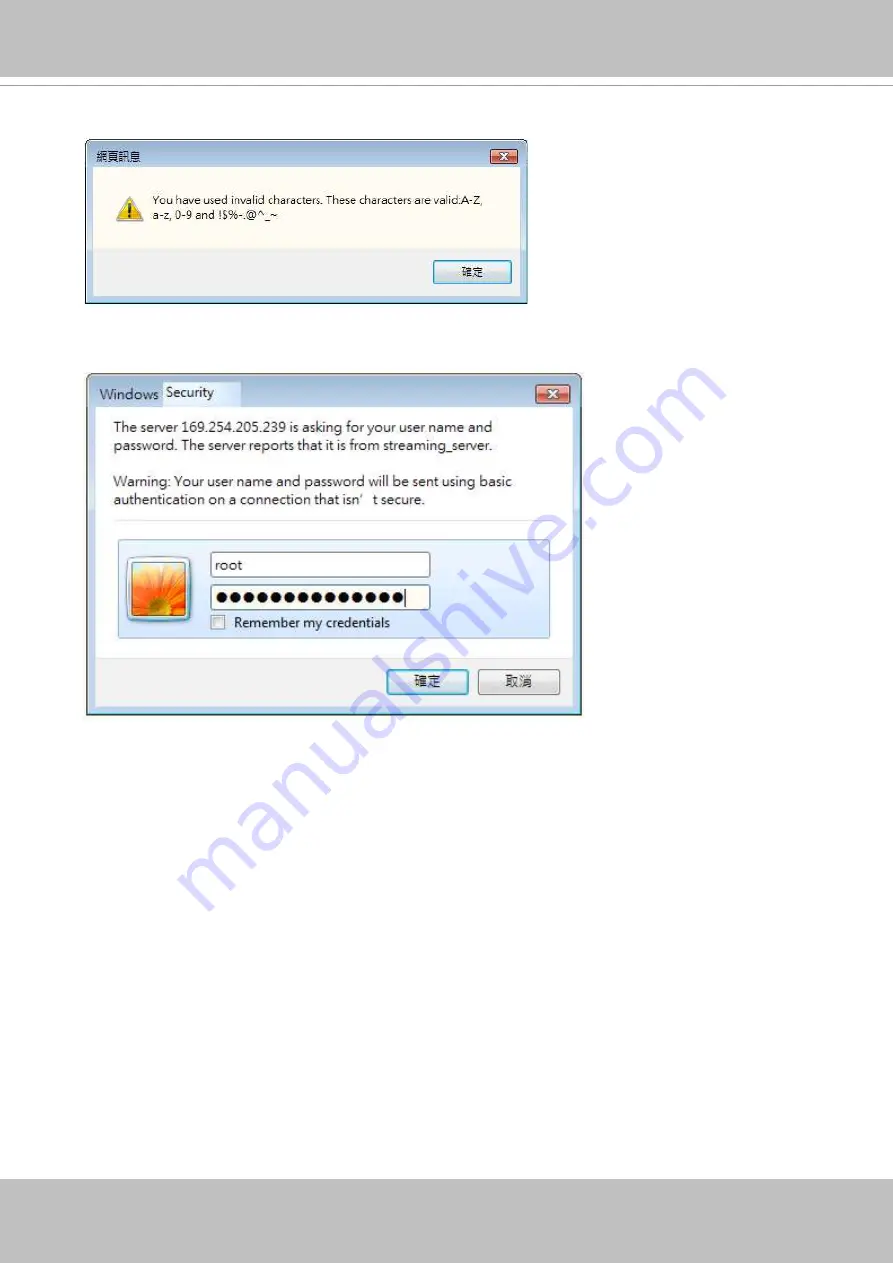 Vivotek IB9387 Series User Manual Download Page 18