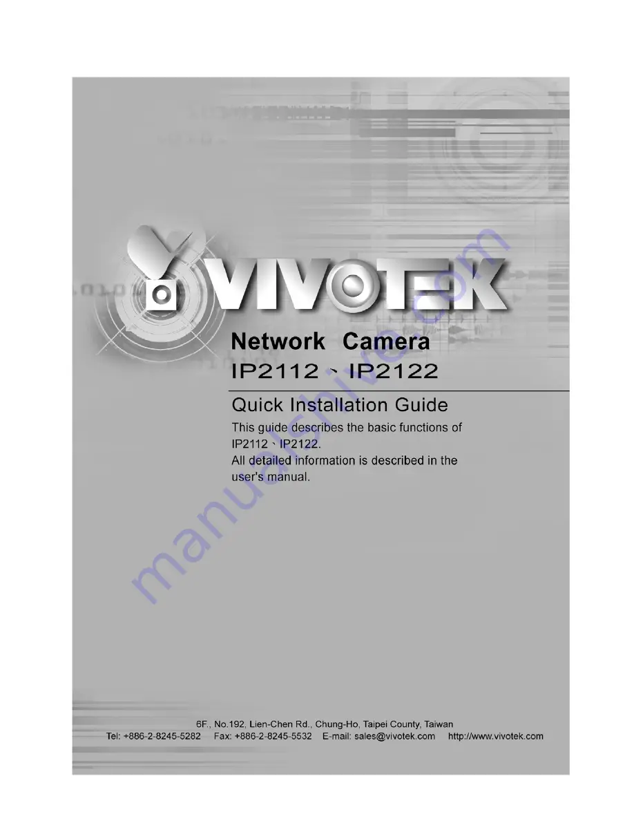 Vivotek IP2112 Quick Installation Manual Download Page 1