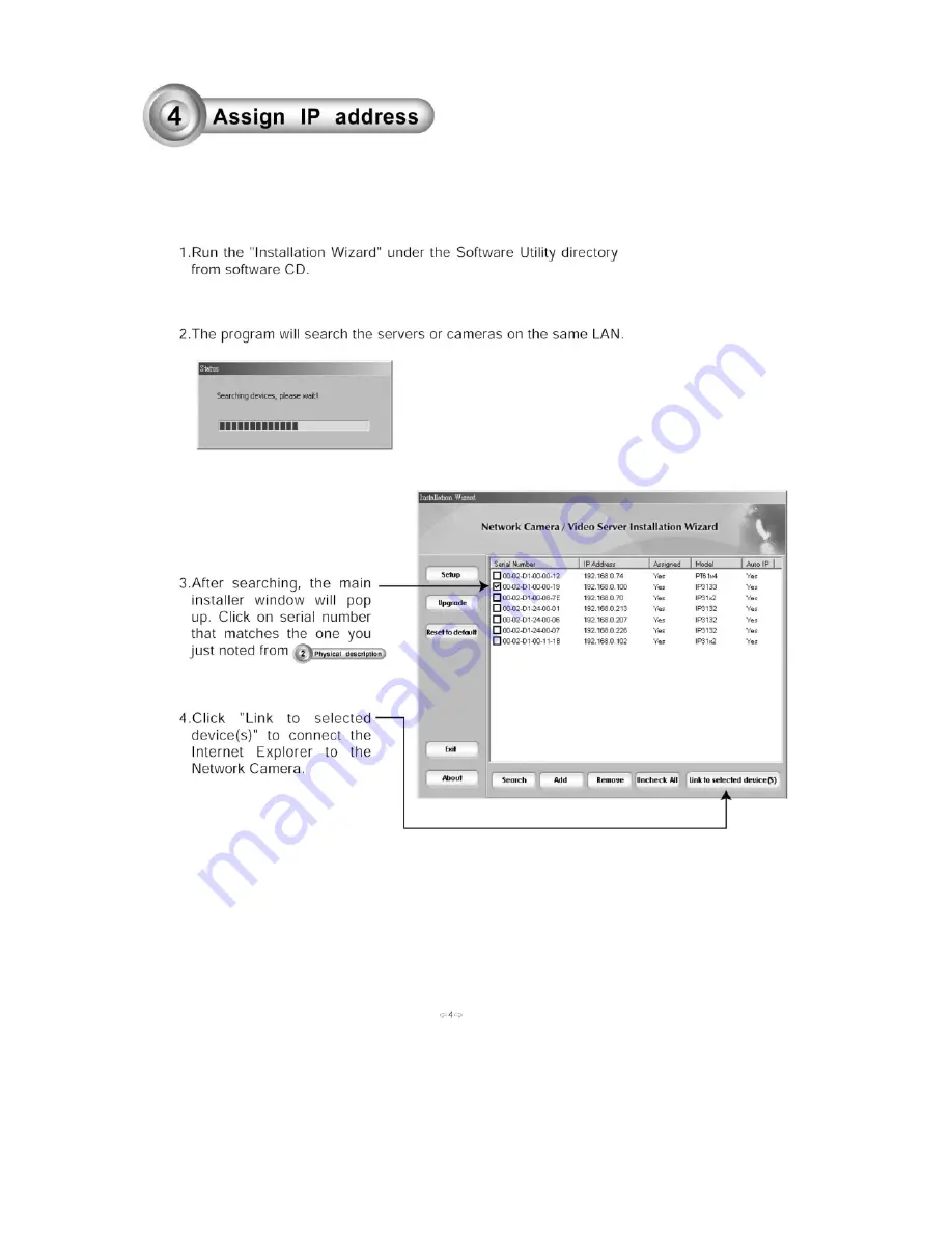 Vivotek IP3133 Quick Installation Manual Download Page 5