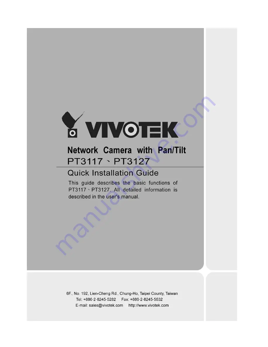 Vivotek PT3117 Quick Installation Manual Download Page 1