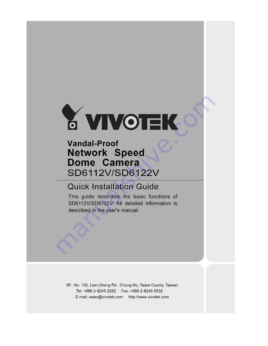 Vivotek sd6112v Quick Installation Manual Download Page 1