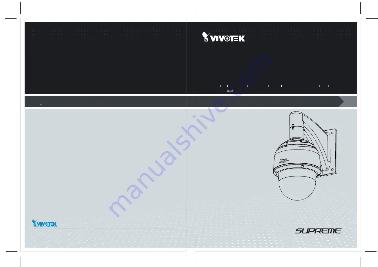 Vivotek SD8333-E Скачать руководство пользователя страница 11