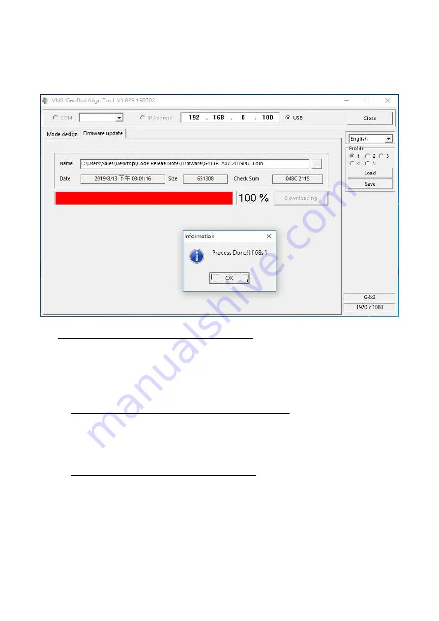 VNS G-413 User Manual Download Page 23