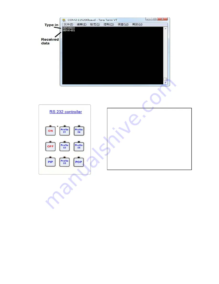 VNS GeoBox G-405 Quick User Manual Download Page 28