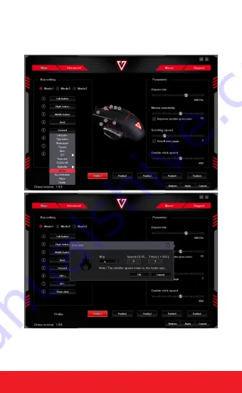 Volcano MC-GMX4 Скачать руководство пользователя страница 6