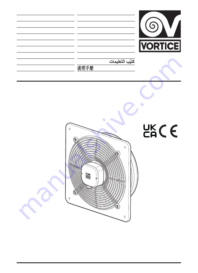 Vortice A E 504 T Instruction Booklet Download Page 1