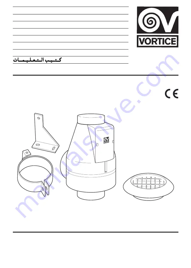 Vortice ANGOL K R Скачать руководство пользователя страница 1