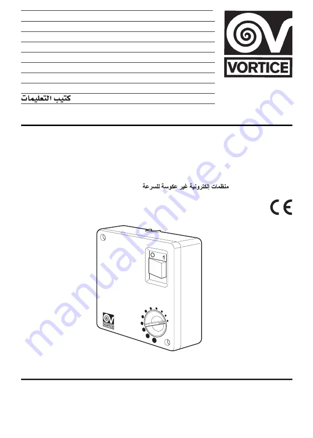 Vortice C 2.5 Instruction Booklet Download Page 1