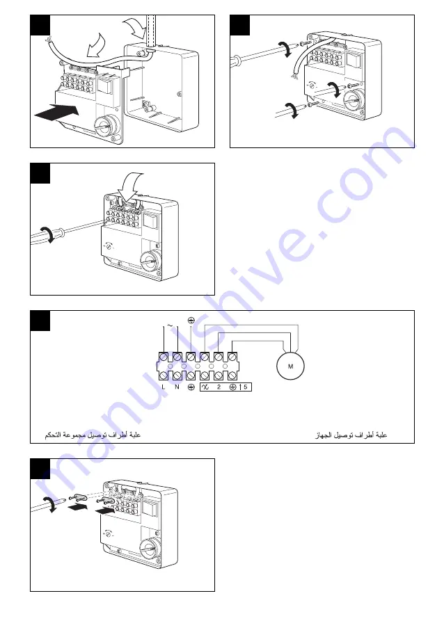 Vortice C 2.5 Instruction Booklet Download Page 16