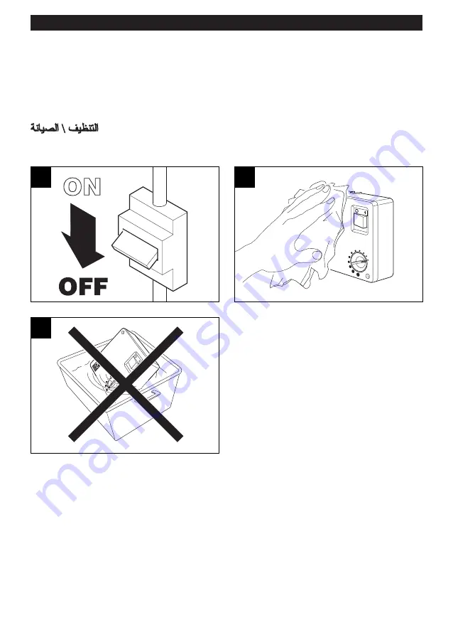 Vortice C 2.5 Instruction Booklet Download Page 20