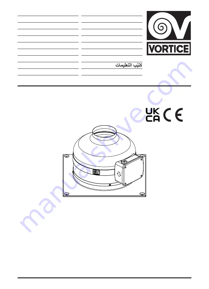 Vortice CA MD W Instruction Booklet Download Page 1