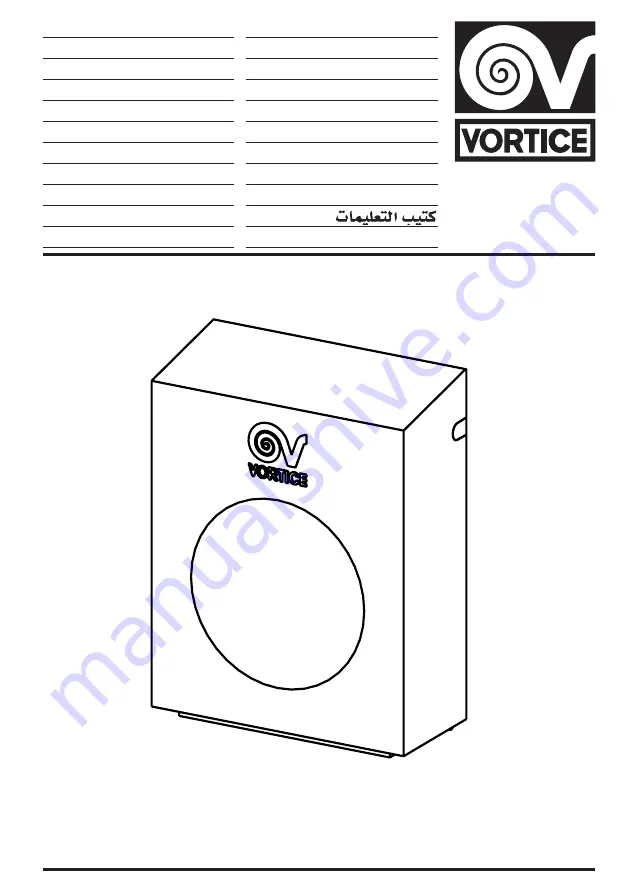 Vortice CA WE Instruction Booklet Download Page 1