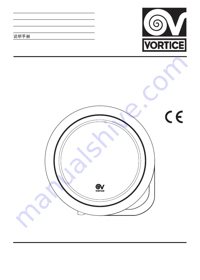 Vortice DEPURO 20 Instruction Booklet Download Page 1