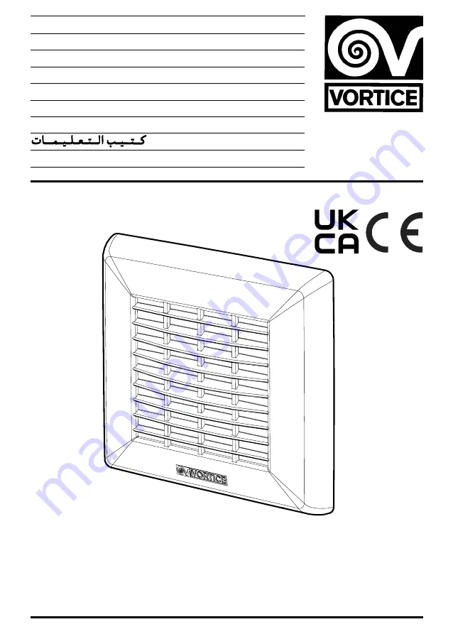 Vortice F100/4 Скачать руководство пользователя страница 1