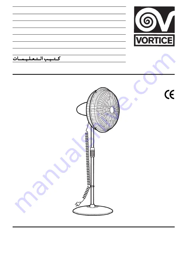 Vortice GORDON C 40 Instruction Booklet Download Page 1