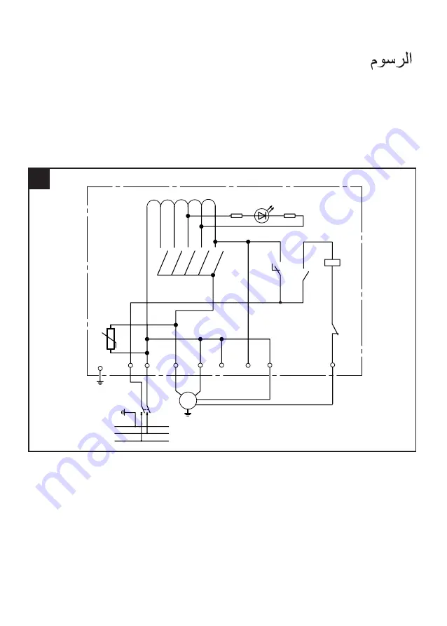 Vortice IRM5 B Series Скачать руководство пользователя страница 20