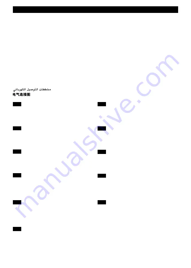 Vortice LINEO 100 V0 ES Instruction Booklet Download Page 37