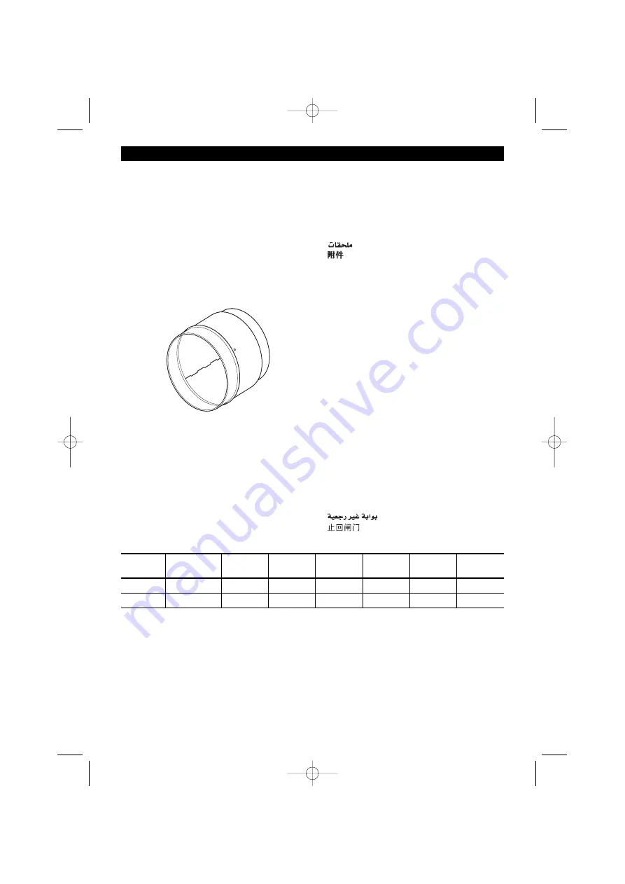 Vortice LINEO 100 V0 ES Instruction Booklet Download Page 41