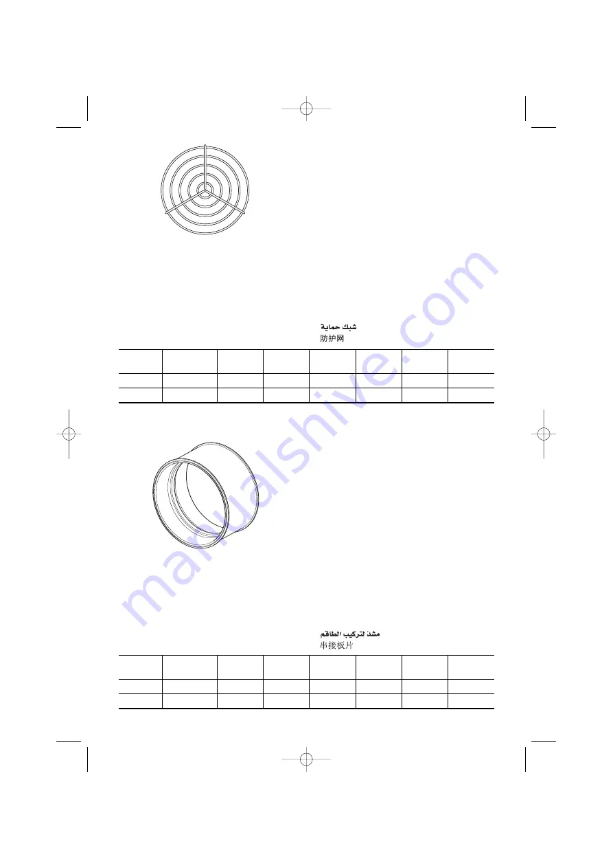 Vortice LINEO 100 V0 ES Instruction Booklet Download Page 42