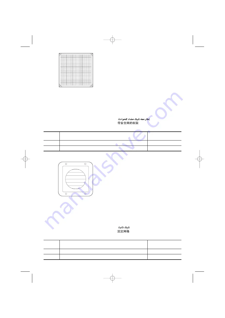 Vortice LINEO 100 V0 ES Instruction Booklet Download Page 44