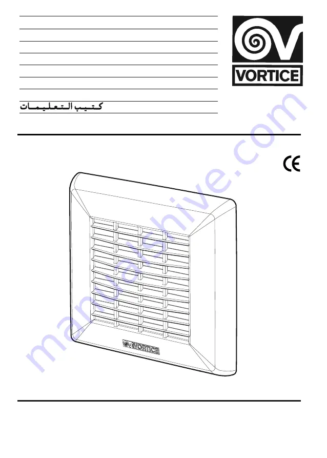 Vortice Punto F100/4