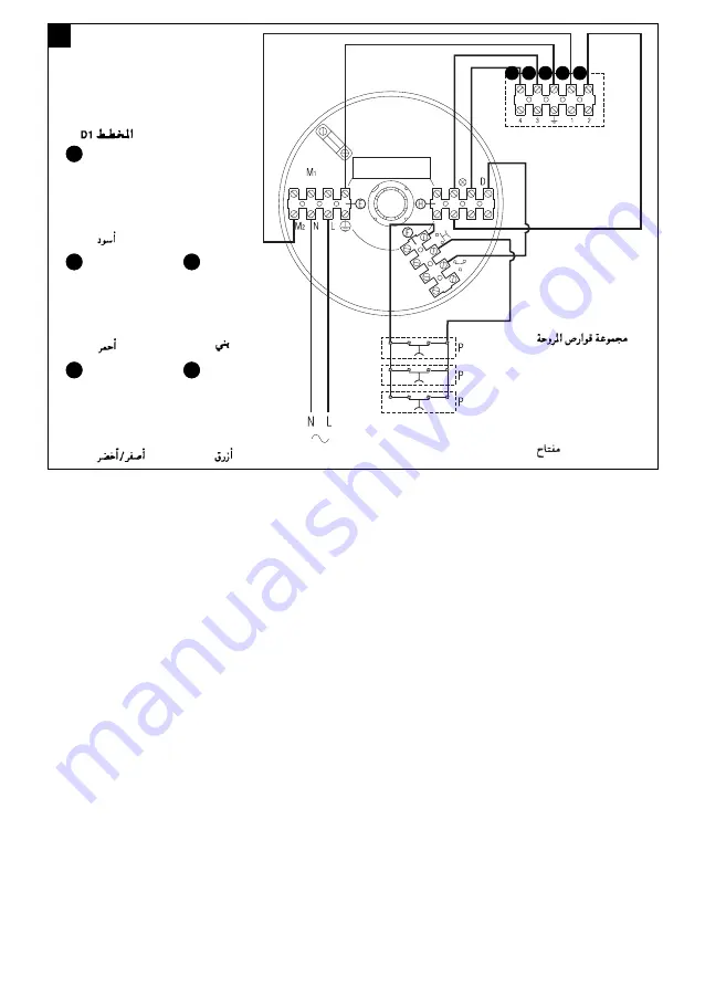 Vortice TELENORDIK 5T Instruction Booklet Download Page 35