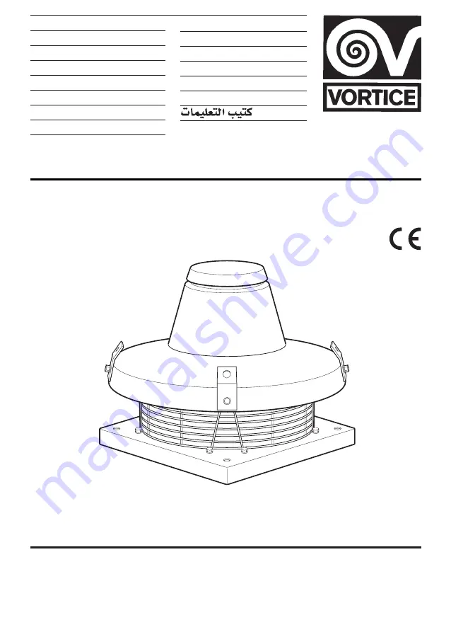 Vortice TR-ED 010 Instruction Booklet Download Page 1