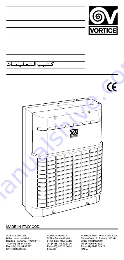 Vortice VORT MAX S Instruction Booklet Download Page 1