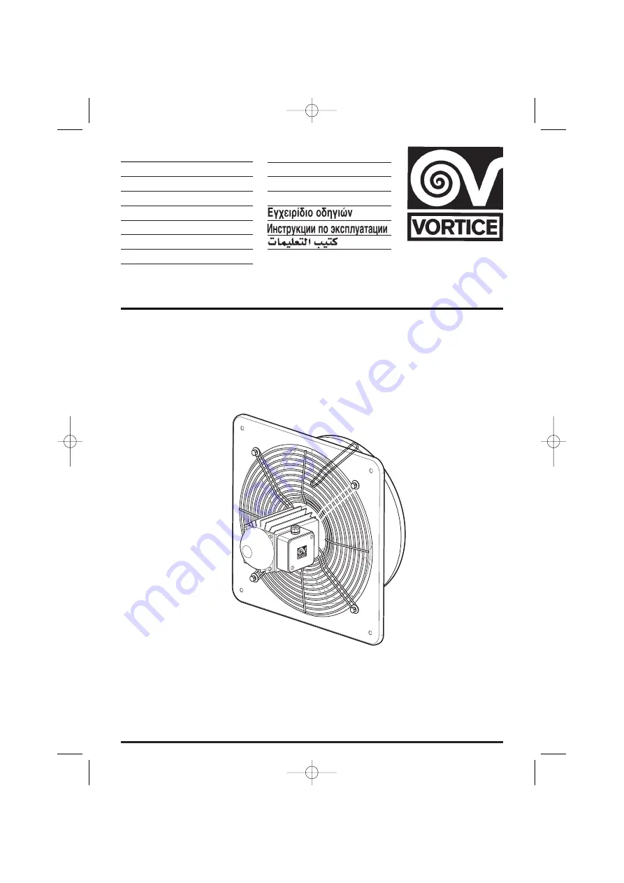 Vortice VORTICEL MP Instruction Booklet Download Page 1