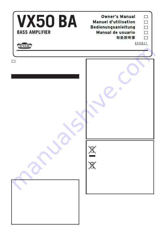 VOX Amplification VX50 BA Скачать руководство пользователя страница 1