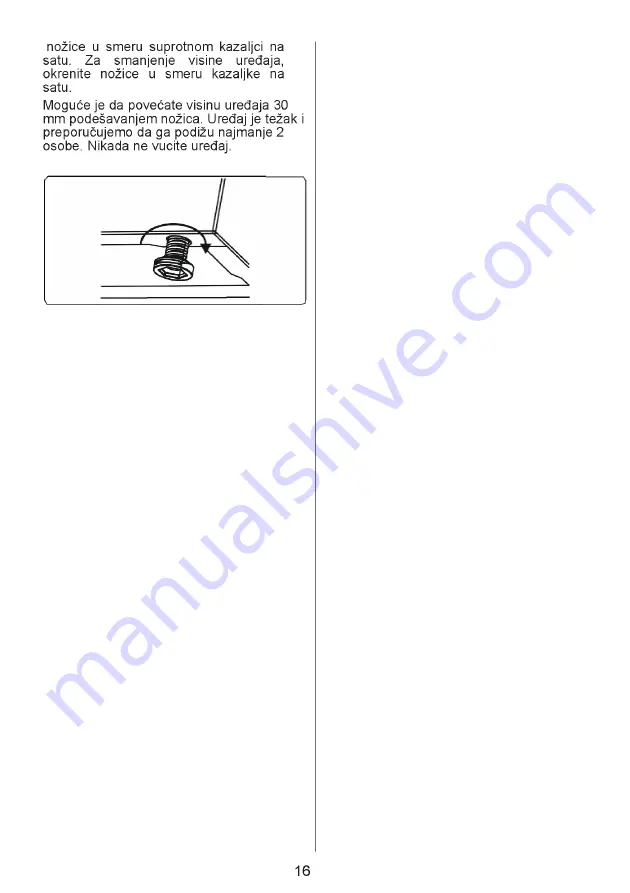 VOX electronics GHT631 XL Operating Instructions Manual Download Page 44