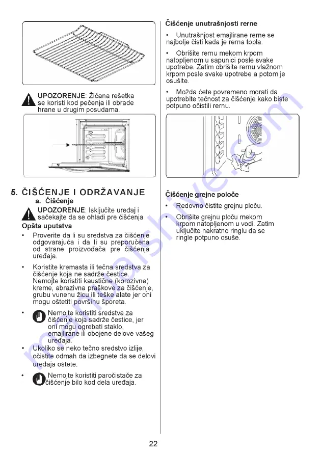 VOX electronics GHT631 XL Operating Instructions Manual Download Page 50