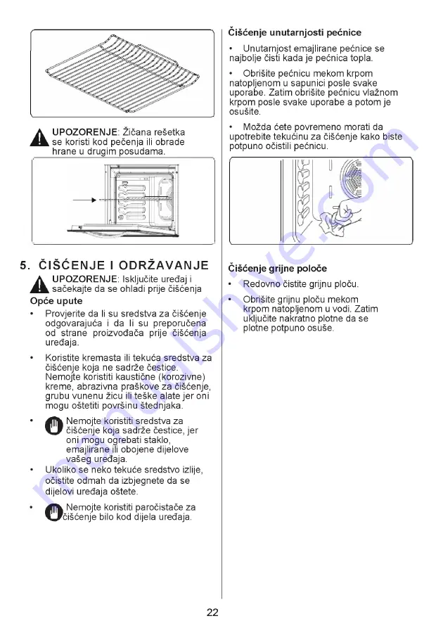 VOX electronics GHT631 XL Operating Instructions Manual Download Page 133