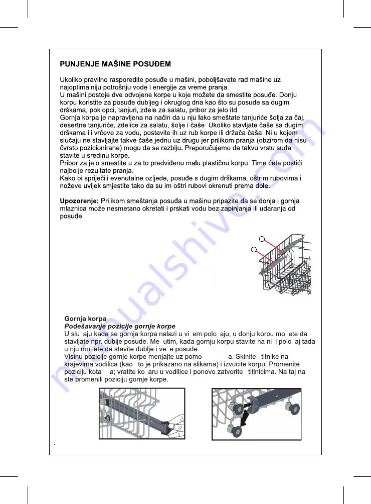 VOX electronics GSI-6644 Скачать руководство пользователя страница 49