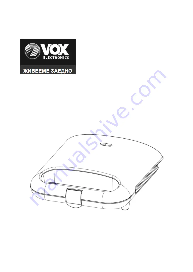 VOX electronics SM-2005 Operating Instructions Manual Download Page 33